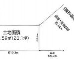 豊中市走井1丁目