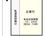 尼崎市富松町3丁目