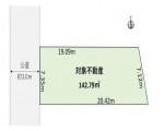 尼崎市東本町1