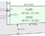 宝塚市伊孑志3丁目