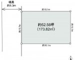 川西市大和東4丁目